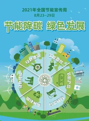 平阴县人民检察院 推动案例借阅制度深化法律监督实效